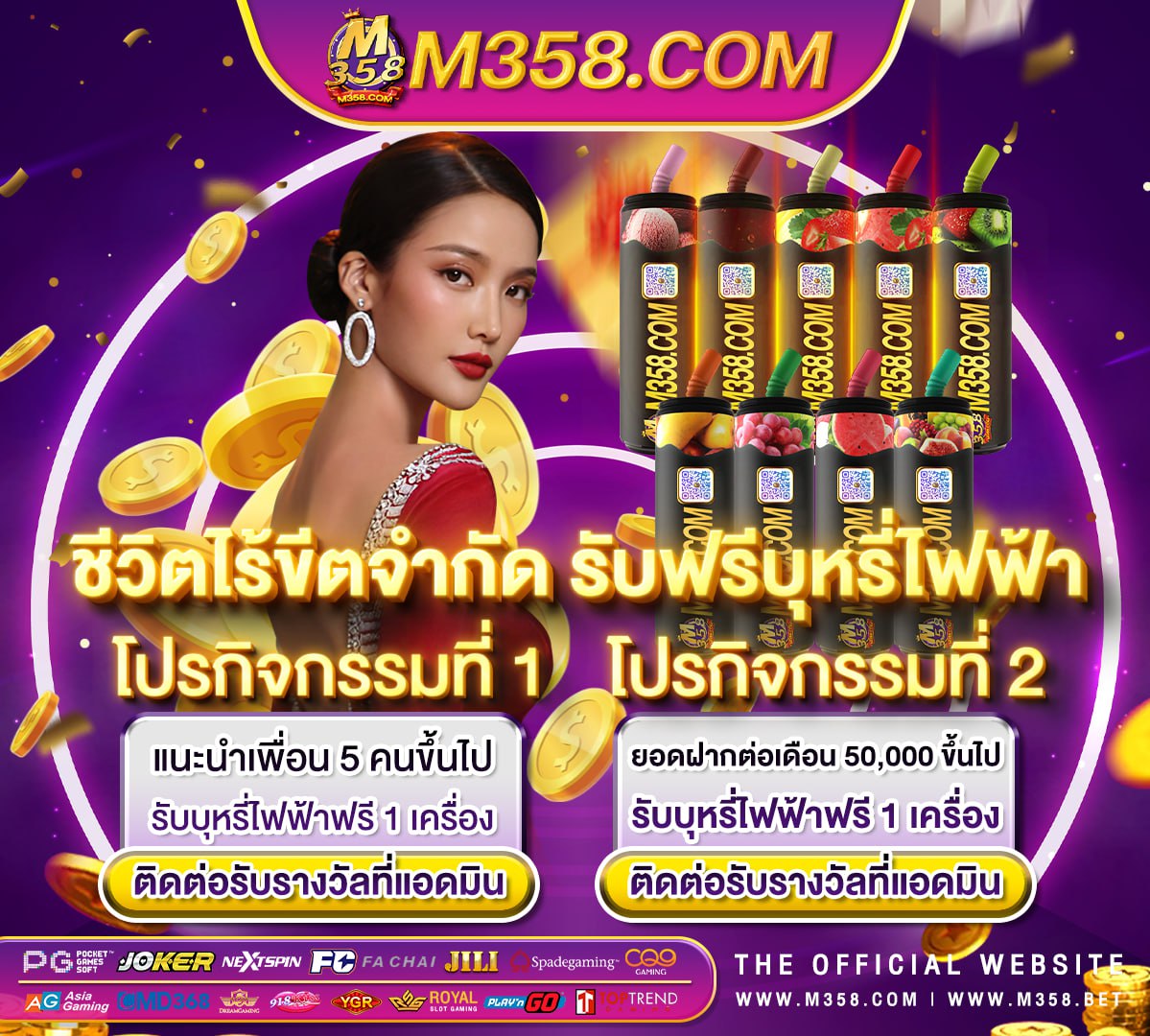 slotpg ฝาก 50 รับ 100 เว็บสล็อต pgทดลองเล่น